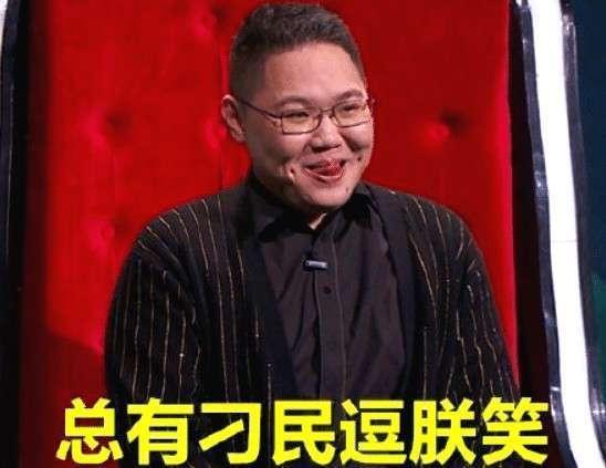 pdd反向抽烟