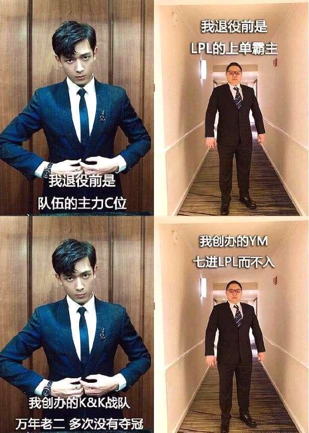pdd反向抽烟
