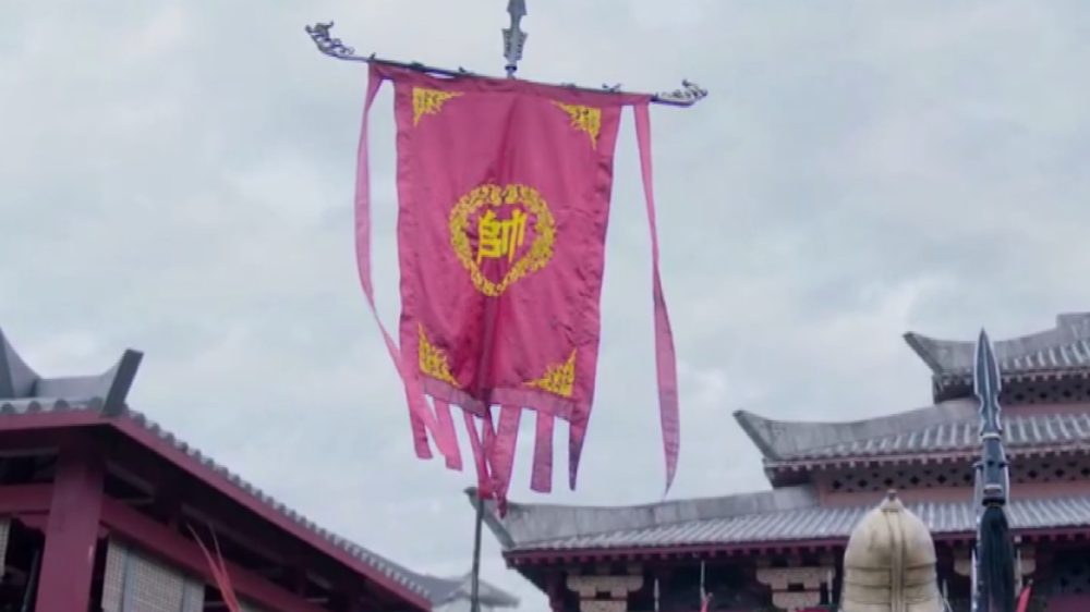 只要将领挥动代表着阵营的旗帜,哪个营就会出战,其中前营为红旗,中营