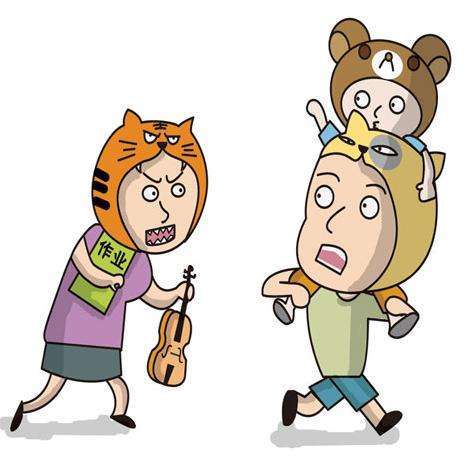 虎妈猫爸:最失败的教育,是爸爸不出力,妈妈用蛮力