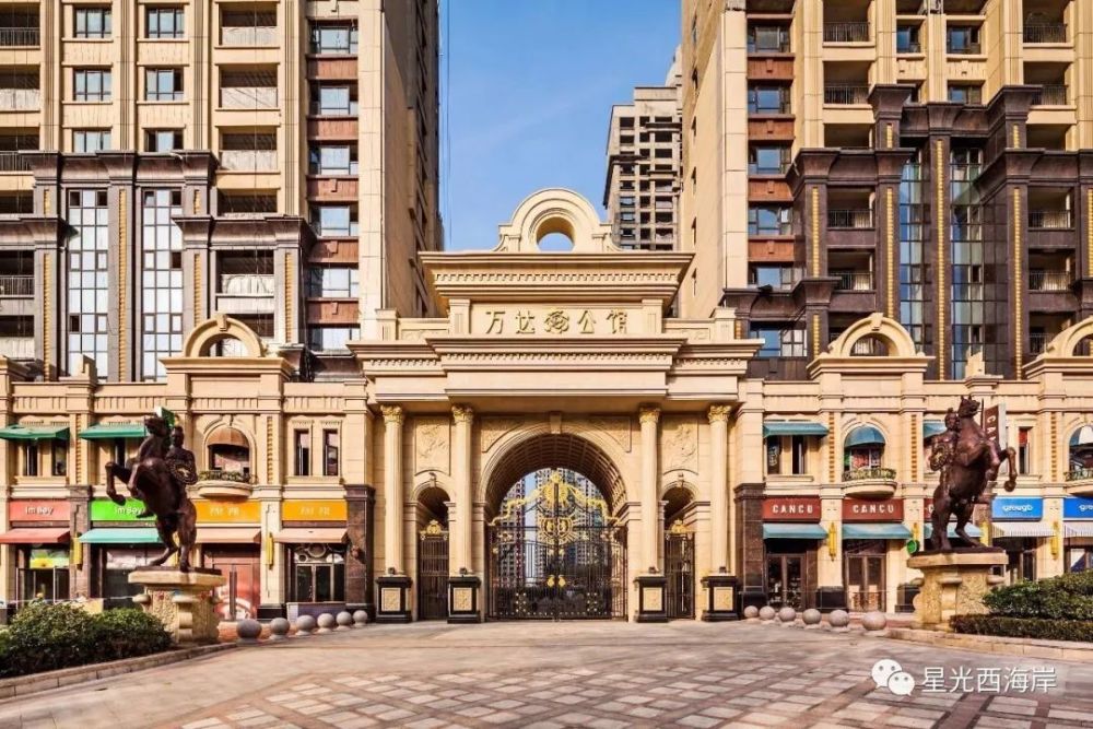 中国旅游数据汇总:北方除了北京就是青岛,别惊醒沉睡的房价