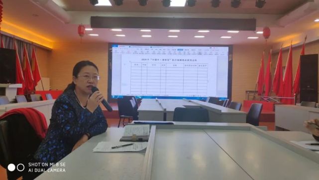 西安市第一医院召开“中国年·看西安”医疗保障动员会