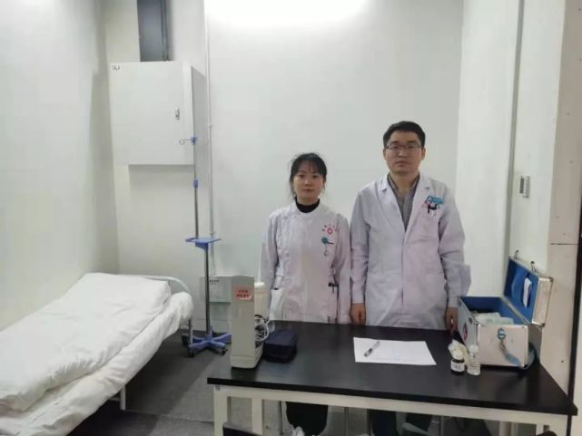 西安市第一医院召开“中国年·看西安”医疗保障动员会
