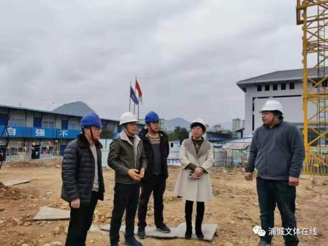 浦城县副县长何秀菊一行莅临建筑工地检查安全生产工作 建筑工地 浦城县 何秀菊