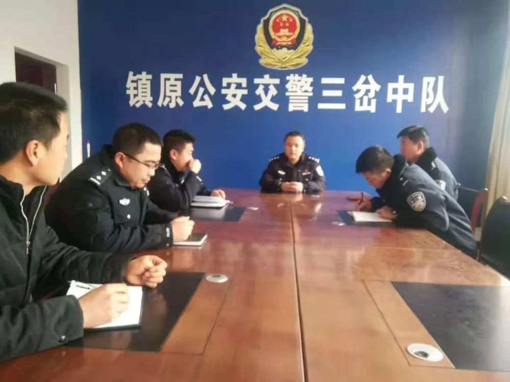 镇原县公安局交警大队深入孟坝,三岔中队督导检查春运工作