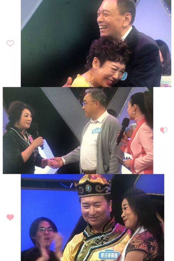 距离黑龙江卫视相亲相爱播出还有七天