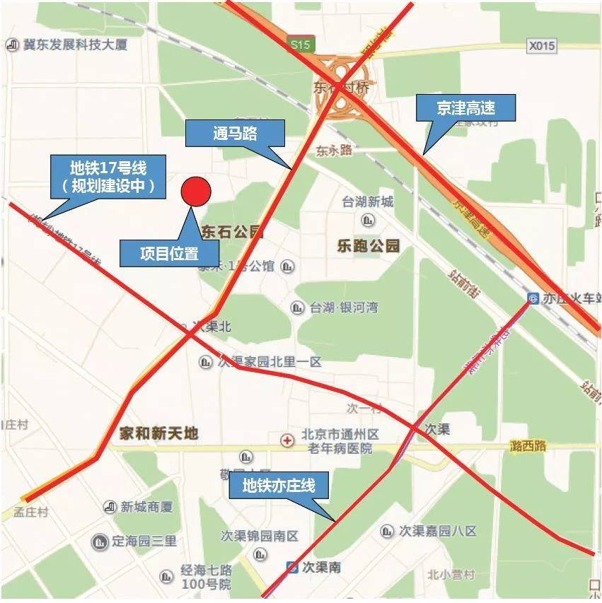 两站一街14号地/项 目 位 置:通州区台湖镇用 地 性 质:f3 其他类多