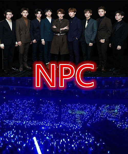 有种难忘叫男团应援色tf橙海npc蓝渐变x玖没搞错