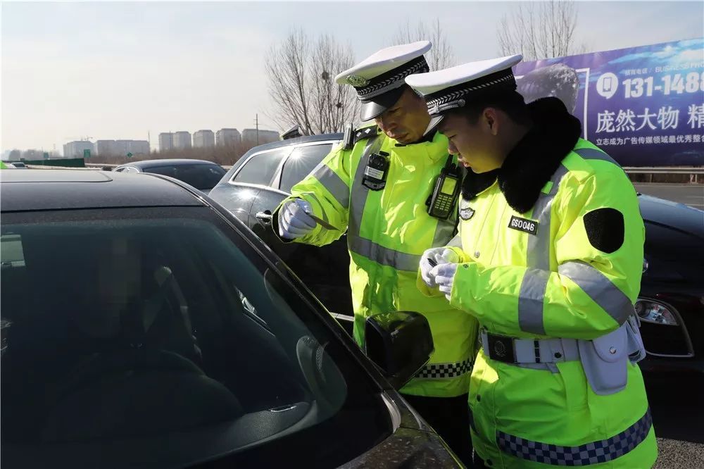 春运前3天 天津交警查处各类违法1726起