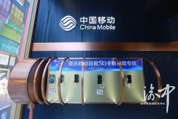 5G网络建设：助力智慧城市 全市率先实现室外连续覆盖