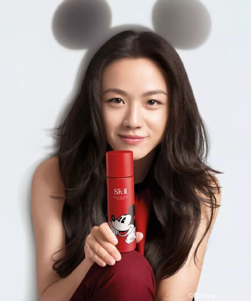 汤唯姐姐也带着米奇限定版本神仙水来啦!