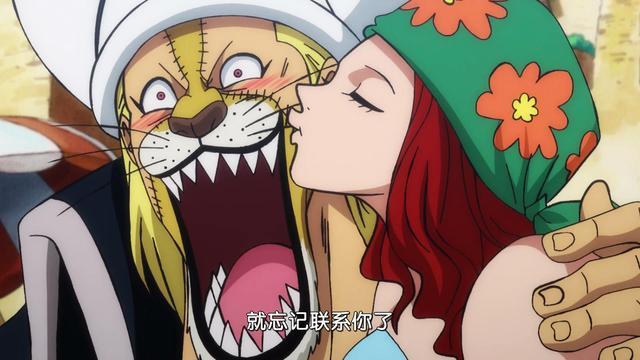 海贼王917集希留太掉价吃下透明果实不配做索隆对手