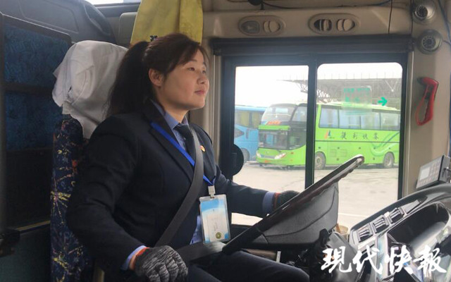 大客车女司机20多年零违法零事故听听她的春运自驾安全心得