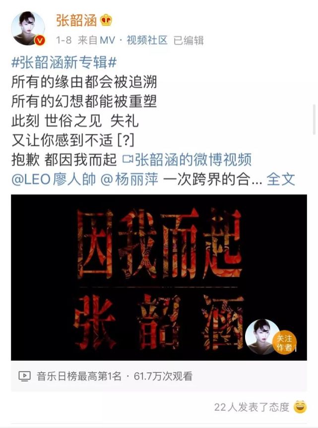 当年这些我们都瞧不上的流行女歌手，如今成了华语乐坛的顶梁柱…