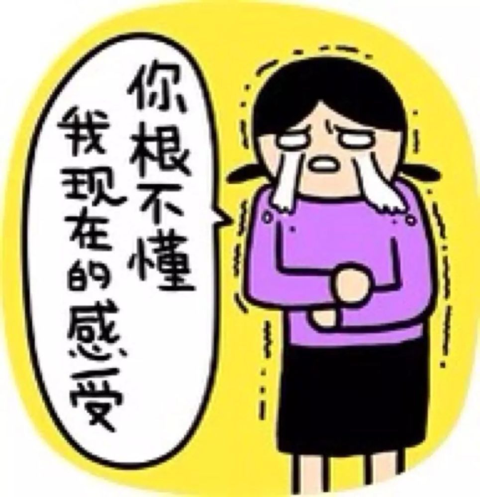 【琪车人live】谁规定男人一定要当"耙耳朵"?