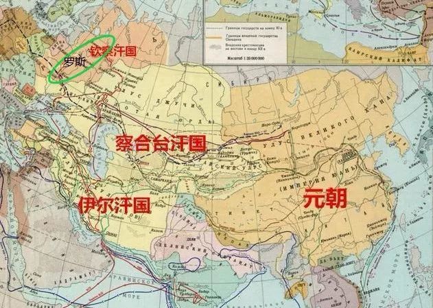 俄罗斯版中国历史地图,其中4幅难藏私心