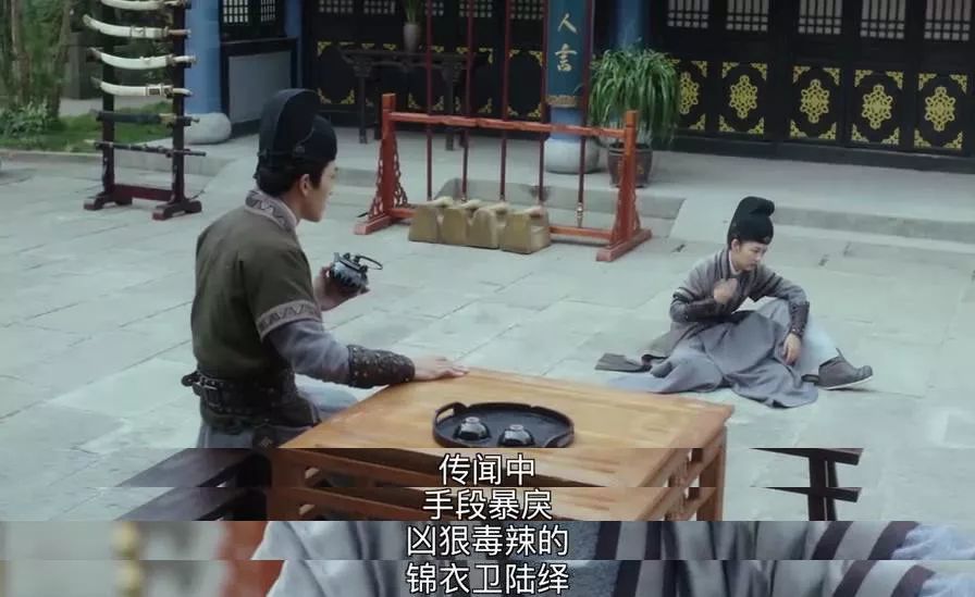 人可以真正接近他总之,在外人眼中,陆绎就是"阎王"的化身对待犯人如此