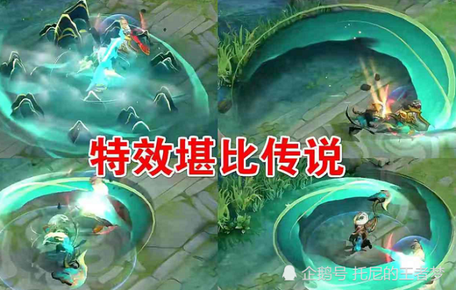 腾讯内容开放平台