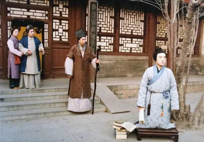 聊聊红楼梦中年高有德的贾代儒