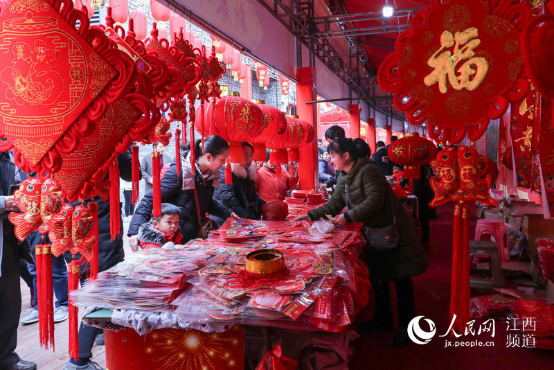 高清图年关近年味渐浓