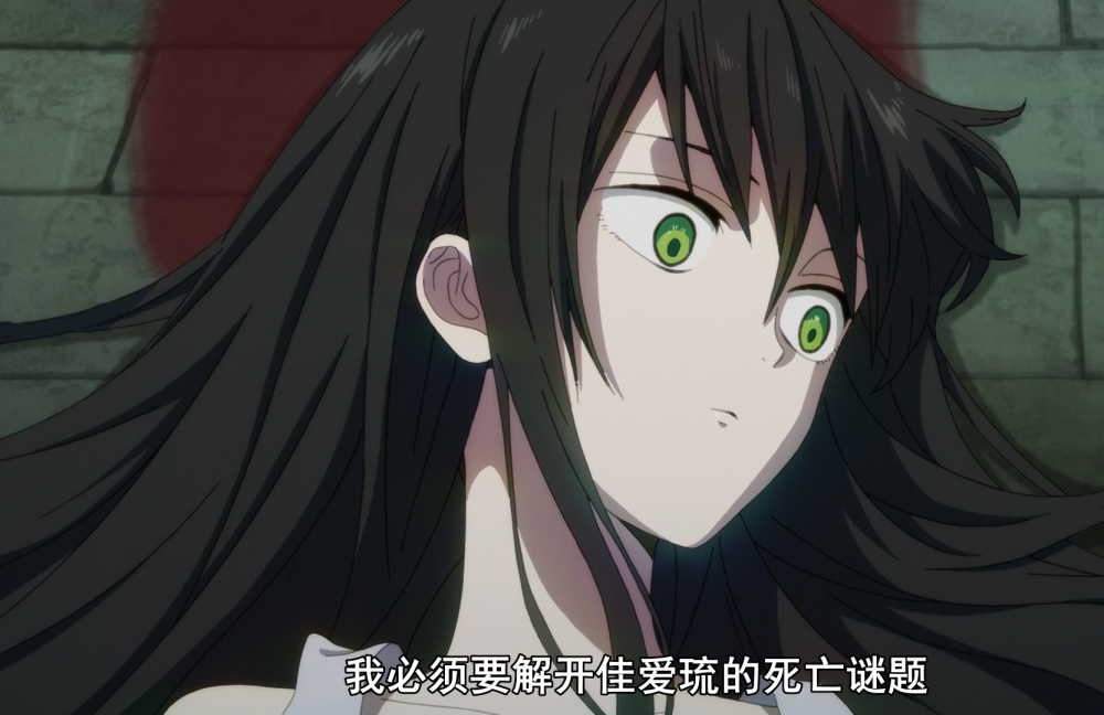 《异度侵入 id:invaded》表现极佳,暂时斩获b站9.9评分_腾讯新闻