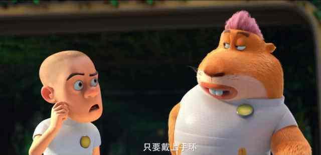 打开腾讯新闻,查看更多图片 >狂野大陆的王元宝固然搞