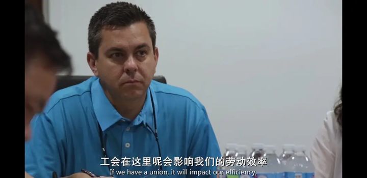 美國工廠的中國老闆,在兩種文化的博弈中能否取長補短,扭虧為盈?