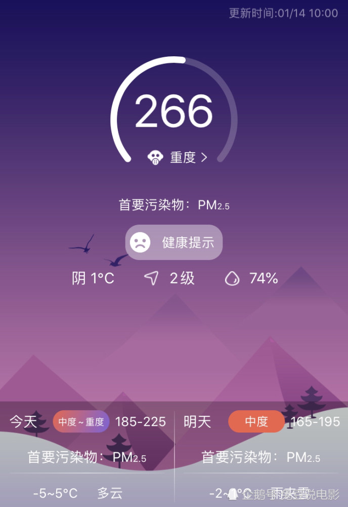 郑州 网站建设 零度_河南零度易购贸易有限公司_郑州零度科技有限公司