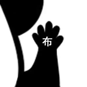 641