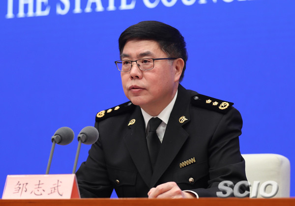 海关总署副署长邹志武 来源:国新办网站在国新办14日就2019年全年进