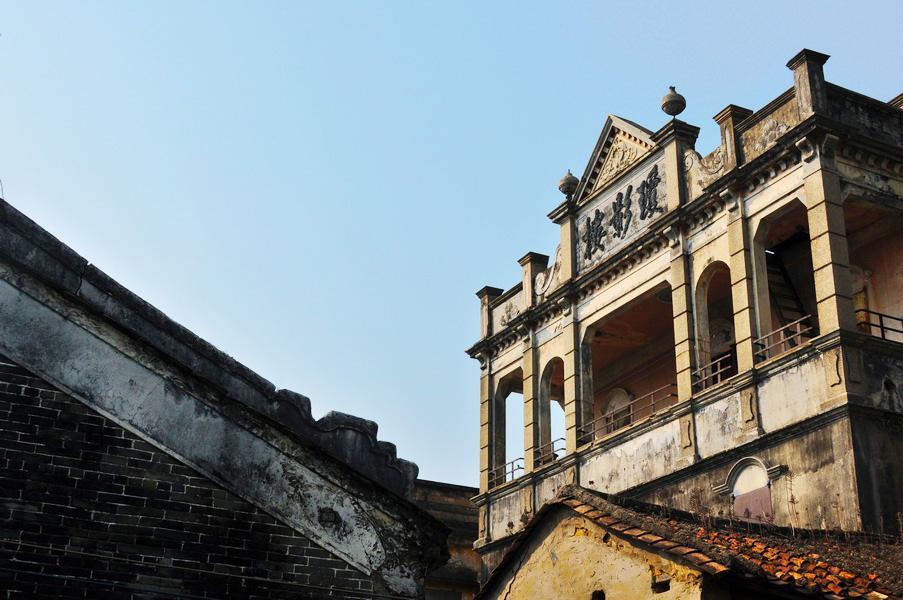 路,牛墟路附近,而民国名医张景辉的景辉楼,1920年代的司徒氏图书馆