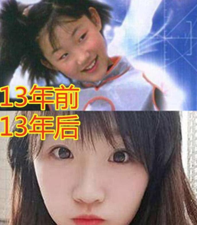 快乐星球13年了乐乐结婚胖哥成功逆袭看到图4恋爱了