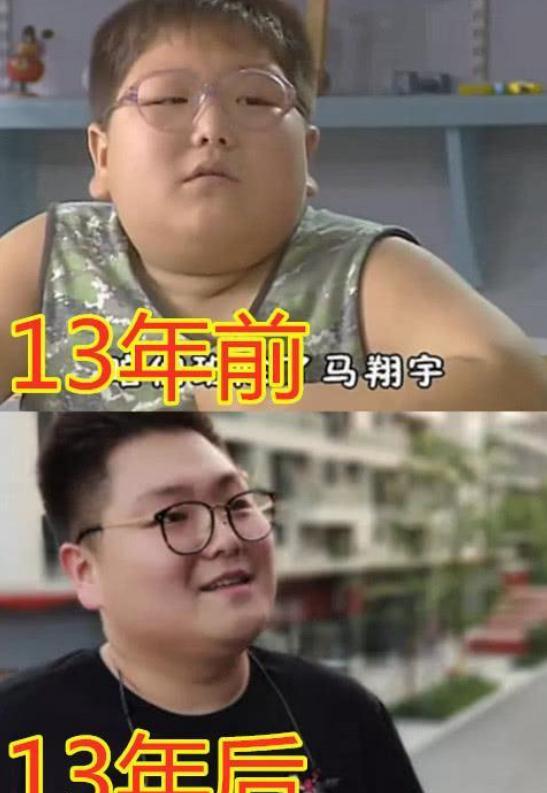 快樂星球13年了,樂樂結婚,胖哥成功逆襲,看到圖4戀愛了