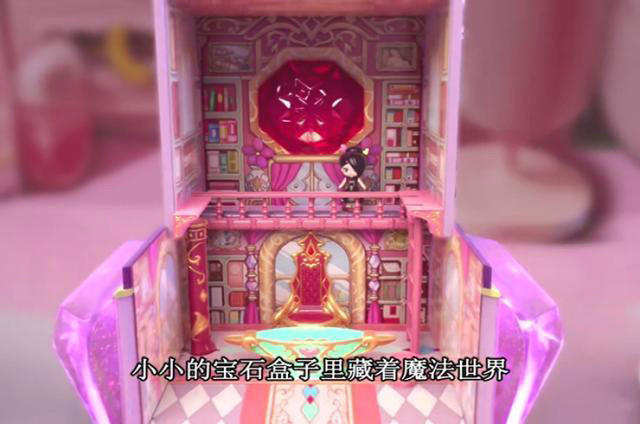 叶罗丽浮云楼是辛灵的家仙境银行的花电梯找到宝石是钥匙