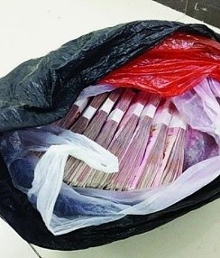 急寻长春双阳男子不慎弄丢黑色塑料袋里面装着近9万元现金