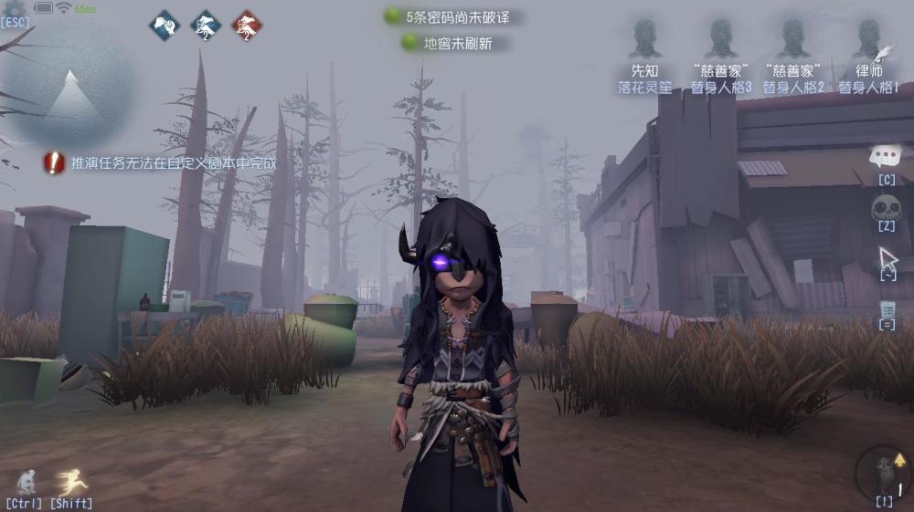 第五人格求生者排名_第五人格求生者除了屠夫还不想遇到这些事榜首严重