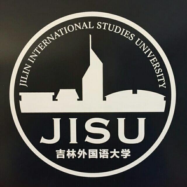 吉林一所三本学校的崛起之路,改名后升二本,学费还很高