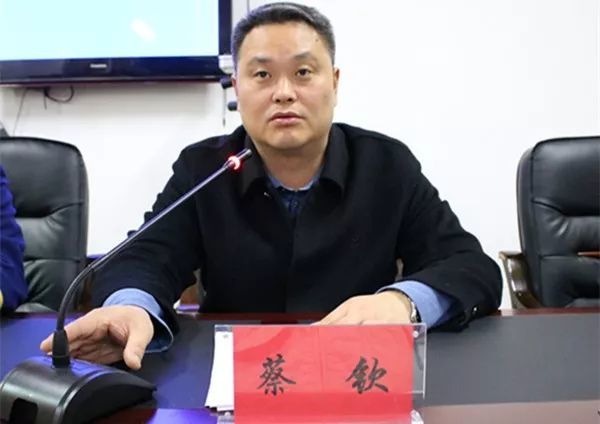 抚州市东乡区政府召开打通生命通道集中整治行动工作推进会