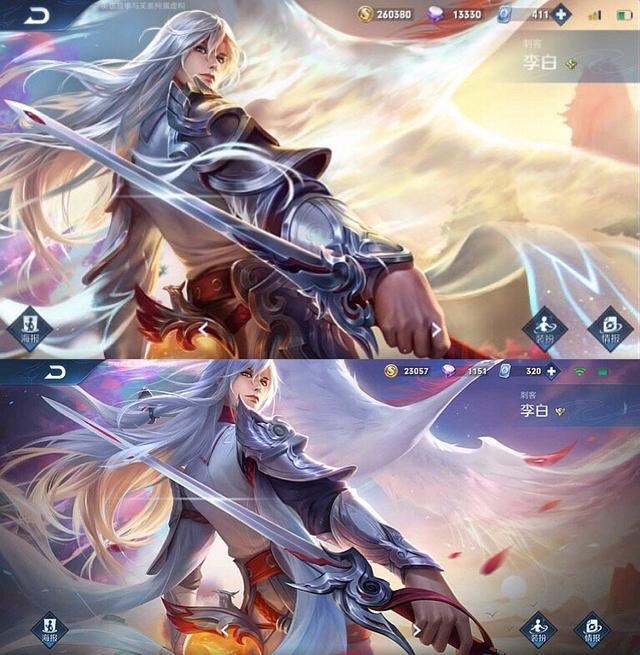 李白凤求凰和王昭君凤凰于飞返场时间确定 凤求凰原画优化完毕