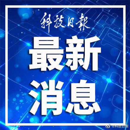 16亿人口_我国16-59岁劳动年龄人口为8.8亿人劳动力人口资源仍然充沛