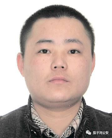 关于征集刘丰恺贾洪伟等人违法犯罪线索的公告