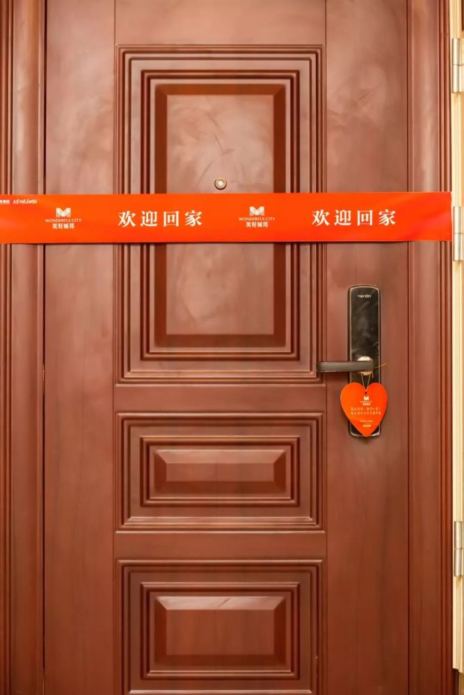先验房后交房这个别人家的成品房项目给出了怎样的答卷