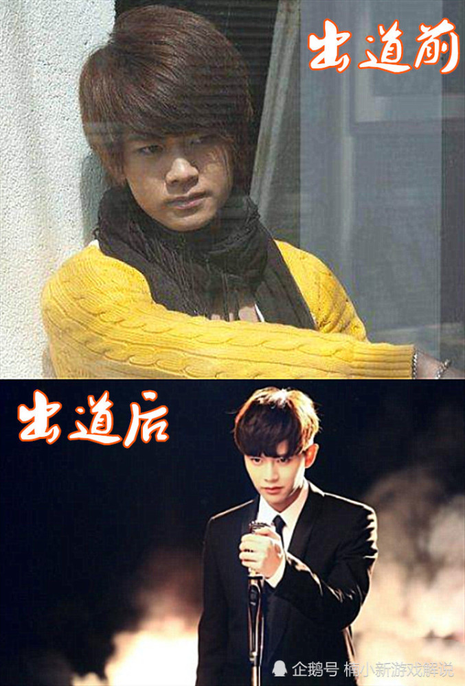 《锦衣之下》出道前vs后,任嘉伦没啥,谭松韵没啥,看到韩栋:精神小伙?