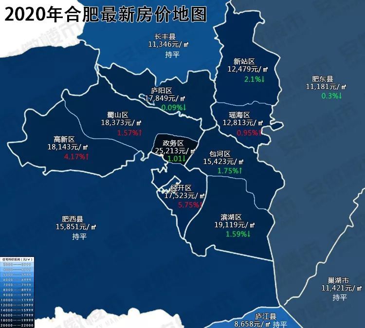 2020安徽各县房价排名_2020黄山最新房价地图出炉!来看三区四县...