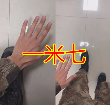 有种差别叫身高视角一米五vs一米八看到两米骗了我们好久