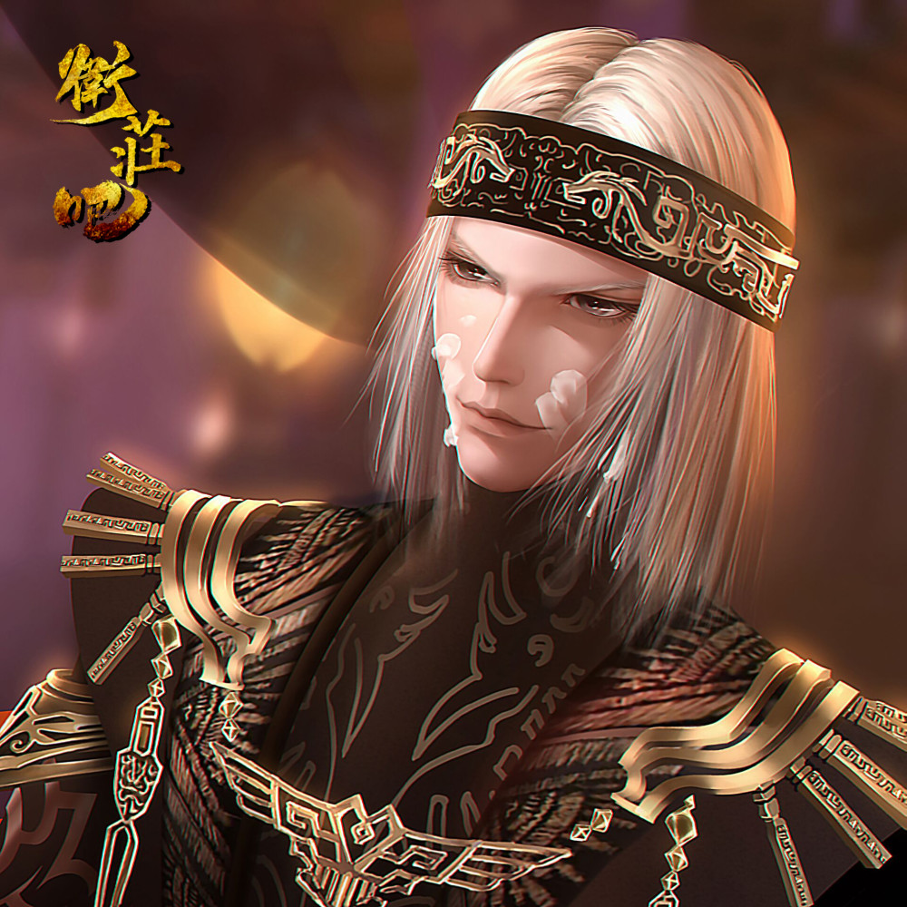 秦时明月,卫庄生日海报出炉,跟宠雪豹配上鲨齿不要太帅_腾讯新闻