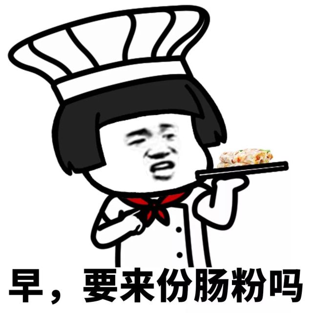 原创蘑菇头表情 01-14 19:58 关注 退群这辈子是不可能退的 打开腾讯