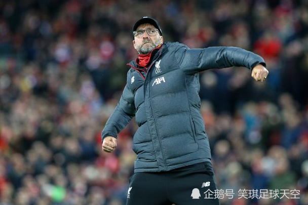 名宿:克洛普带英甲队也能升英超 穆帅执教热刺