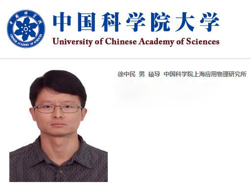 师娘优美七年前就被批,奇怪的是批评者