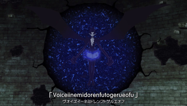 黑色四叶草言灵魔法有多变态吞噬生命和魔力夜见瞬间被秒杀